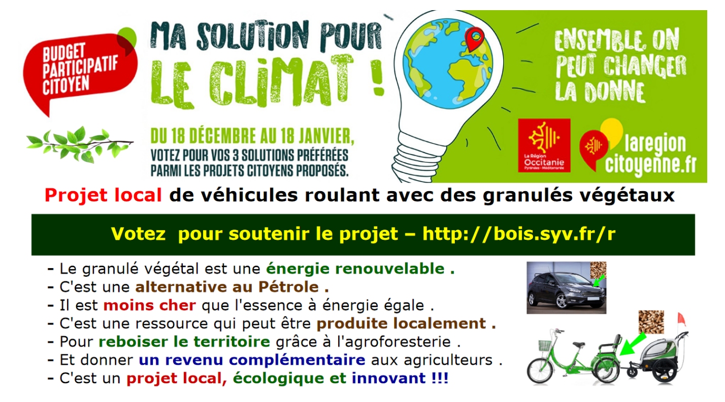 figarol image jointe